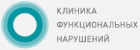 Клиника «Пульс»